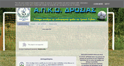 Desktop Screenshot of apkodrosias.gr
